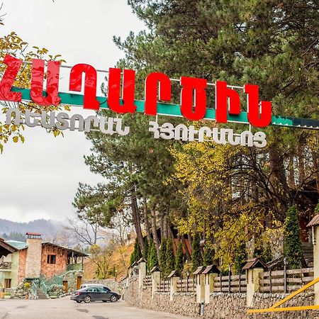 Haghartsin Hotel And Restaurant Dilijan Εξωτερικό φωτογραφία
